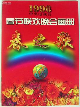 九月的早晨 第二季