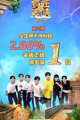 灭绝的真相