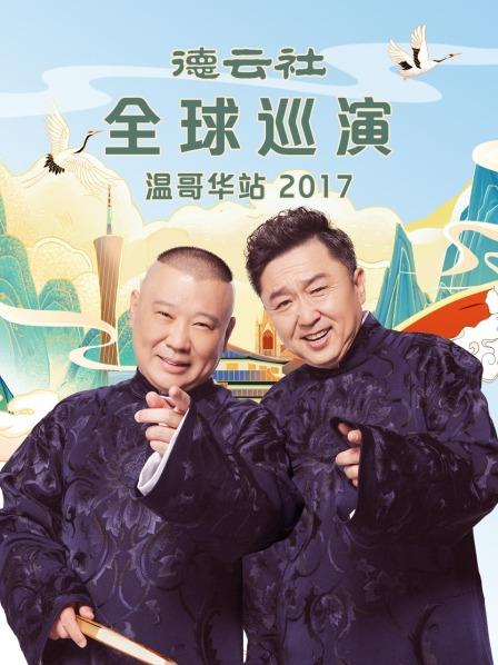 问答魔法学院