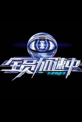 情迷高跟鞋