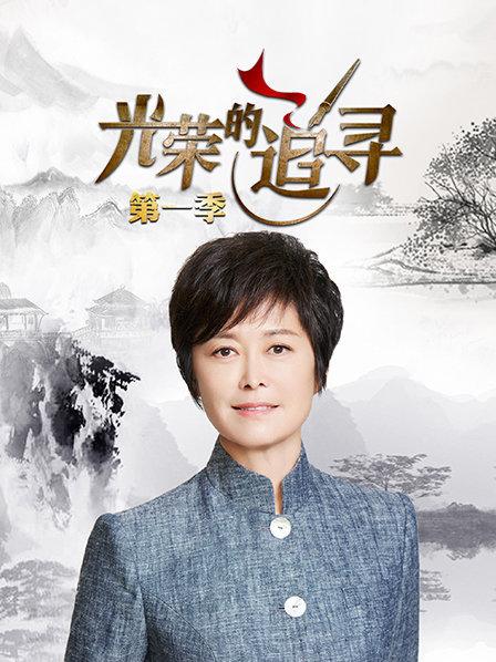 解放者：欧陆决战500天