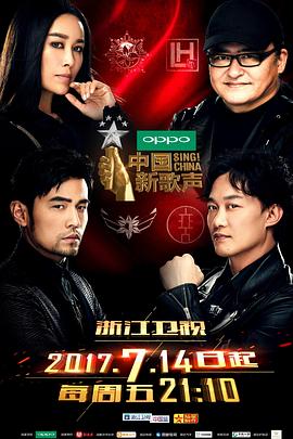 黑帆第三季