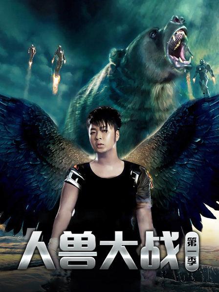 魔法先生涅吉！ OVA 春