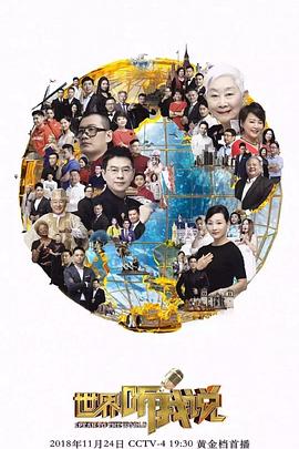 若能与你共乘海浪之上