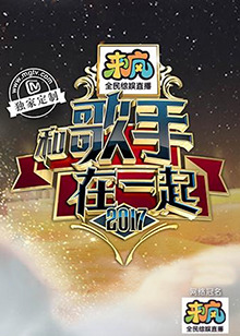 发现女巫 第二季