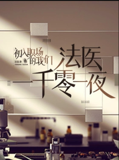 好朋友去西部