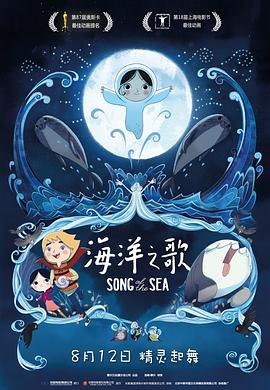 一代剑王