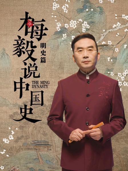 足球少年养成第一季