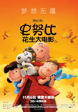 飓风街道