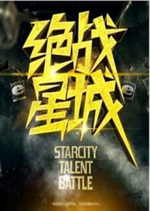在恋爱与友情之间之里奈视角