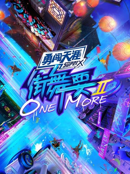 战争天堂
