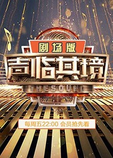 少年如歌