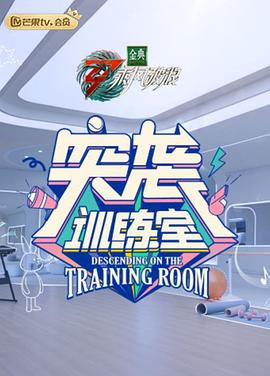 三便士歌剧