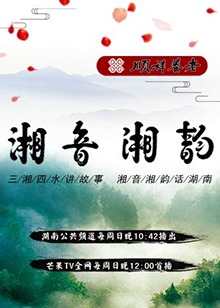 尸忆2015