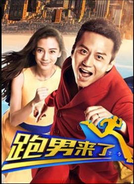 无口的森田小姐 OAD