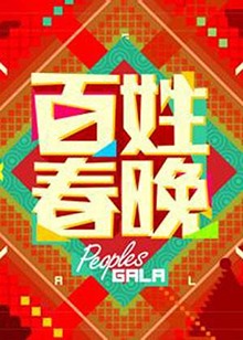 一分二
