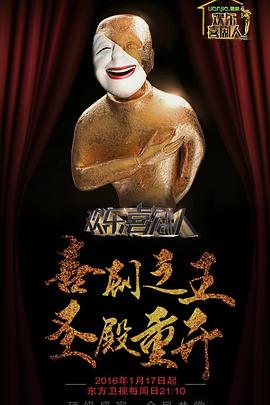 看上去很美