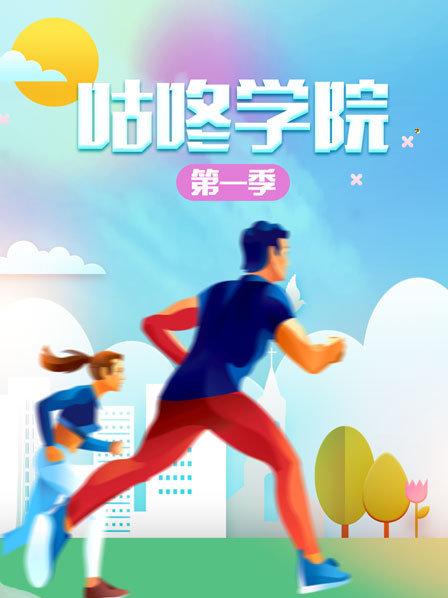 魔法护士小麦R