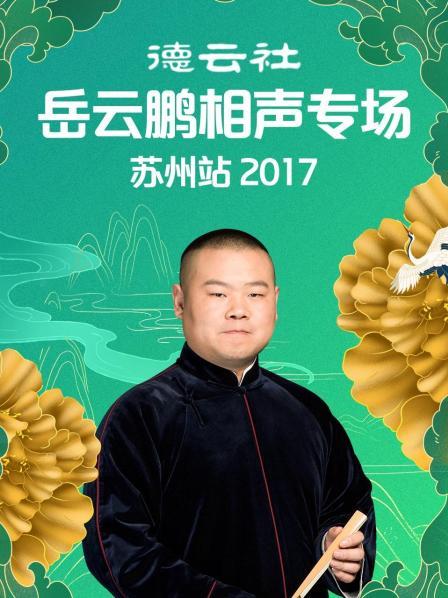 红犬历险记2：蓝犬