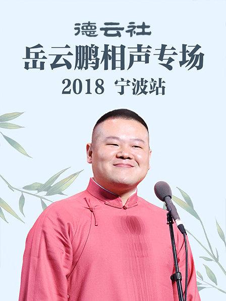 奇境传说