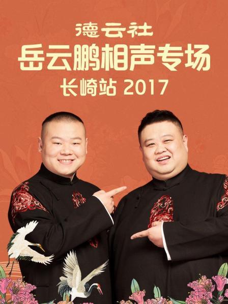 胡佛 2011