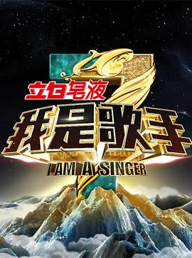 神秘的疤痕美女