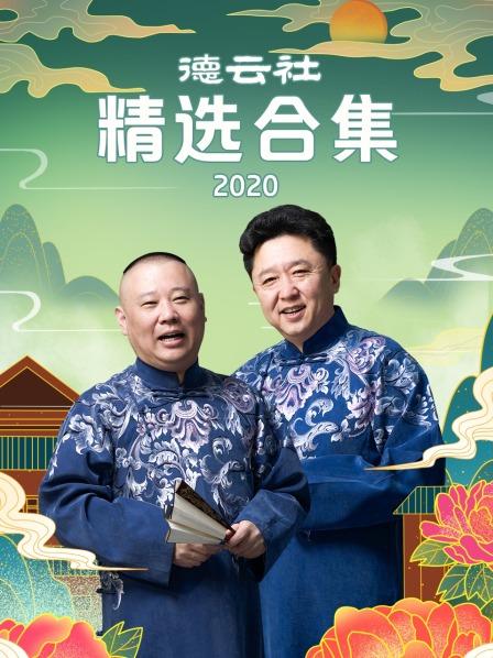大脚马皇后