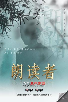 劳莱与哈台之飞天两条友