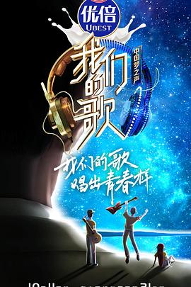 我所向往的职业啊