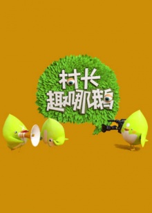zxfuli午夜福利在线