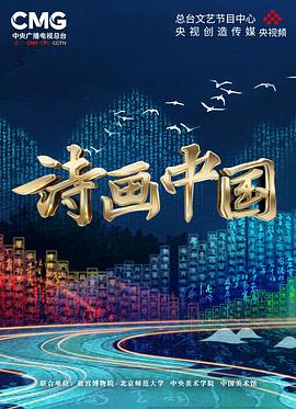 一等家丁