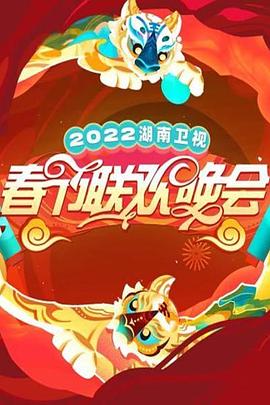 一往情深