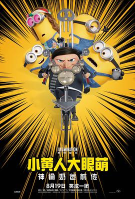 海上冲击波