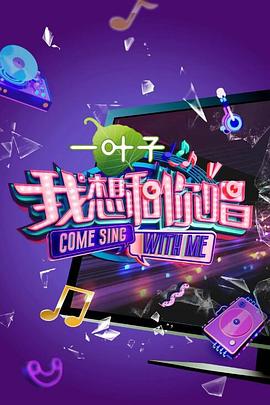 工具箱杀手