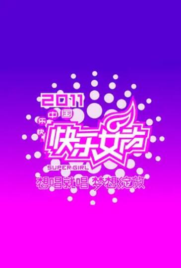 都市侠盗：救赎 第二季