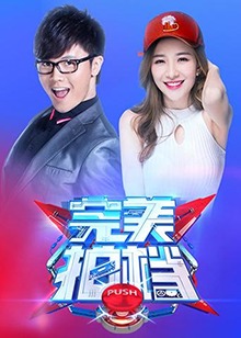 神探朱古力