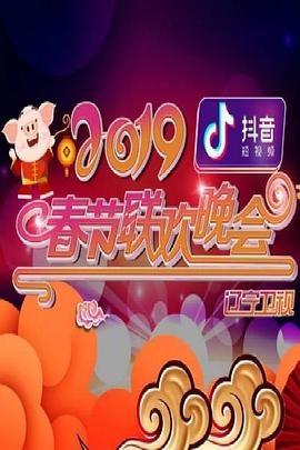 那些见证了疯狂的故事