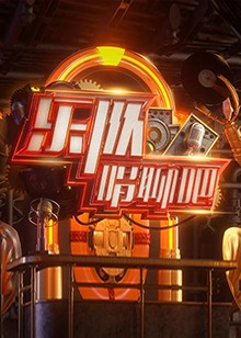 厨神高压锅 2023