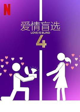 拜托了！8小时