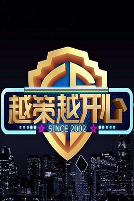 双子杀手 2019
