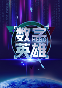 史努比的故事：查理布朗的感恩节