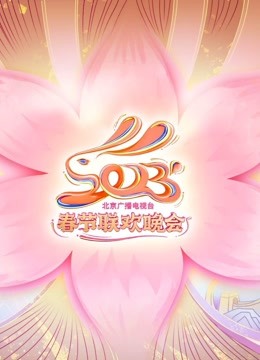 至尊先生之金蝉蛊