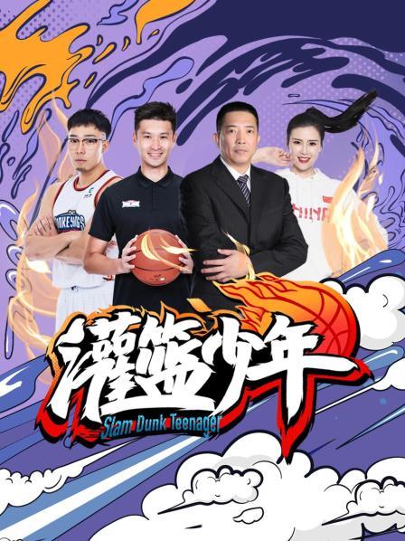 不沉的骨头