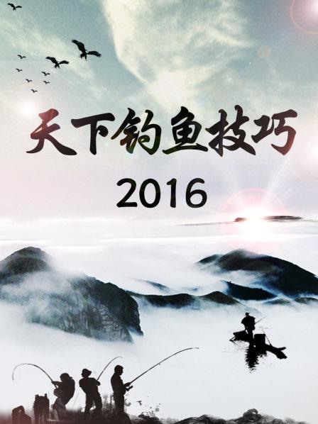 午夜福音