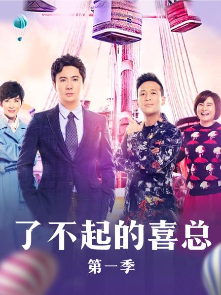跟着章子怡去旅游