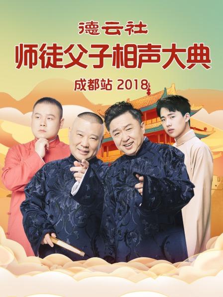 妈妈的朋友3 电影