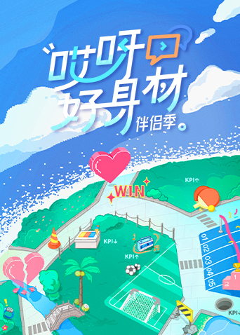 古堡幽灵