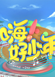 侠盗风云