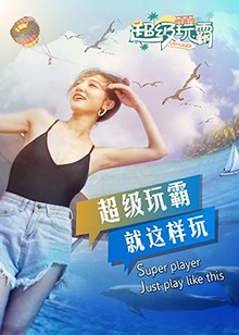 衣衫褴褛的人