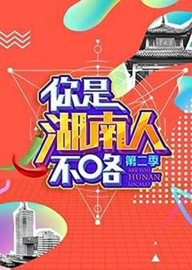魔物娘的同居日常OVA